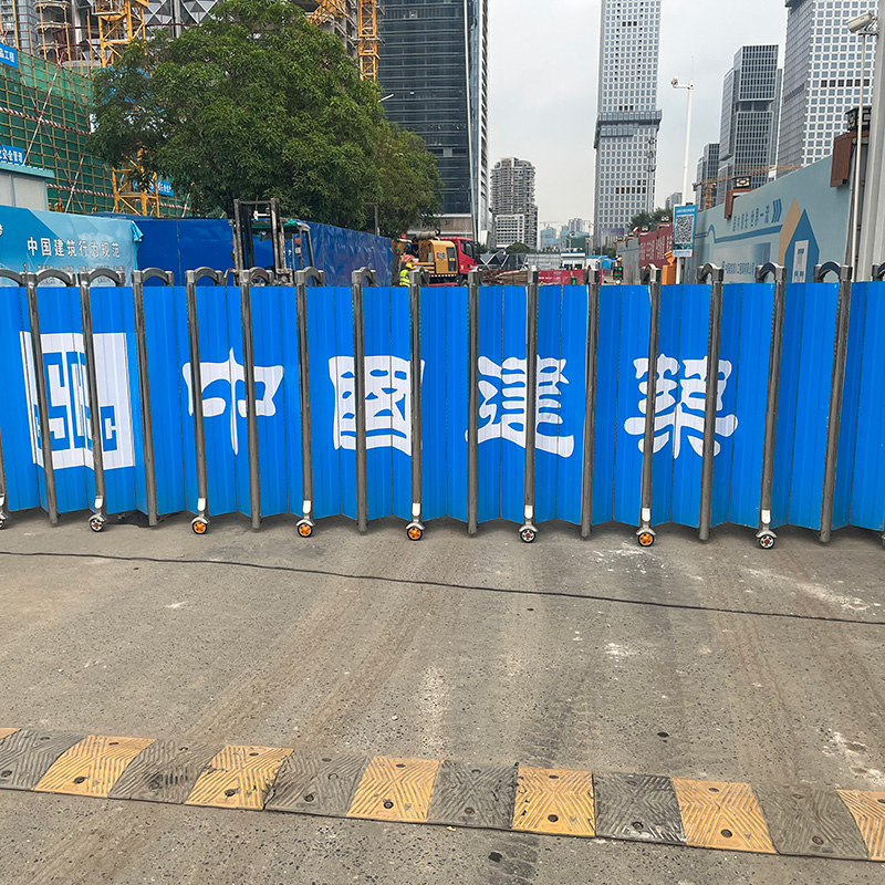 伸縮門